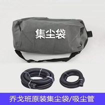 Putty ash grinder electric grinder telescopic tube grinder dust suction tube dust bag hand grinder light sand skin available