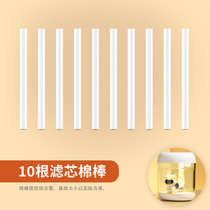 Mousse humidifier replacement with spare cotton stick filter core cotton core