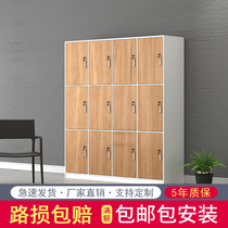 Wooden locker employee locker yoga hall beauty salon bag storage cabinet lock gym locker room change wardrobe