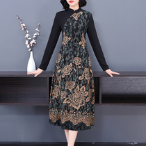 Long-sleeved cheongsam, too wide, too big, thin, mother's dress, high-waisted, fat-covered, rose print, luxurious, frozen age dress
