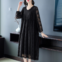 Light luxury ladies dress, large size, thin, mother wear, autumn lace to cover fat, frozen age, young temperament, base skirt
