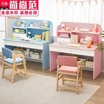 Desk bookshelf integrated table home girl bedroom desk desk and chair set small apartment simple childrens study table