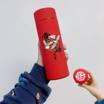 New product Deyun Club Girl Xiangyun Zhang Yunlei Qin Xiaoxian Meng Hutang Thermos Cup Support Water Cup Custom