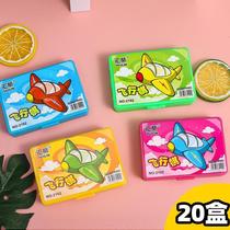 Board game gifts puzzle kindergarten prizes parent-child send interactive foldable student gifts childrens flying chess
