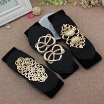 Korean version of womens waist belt Womens waist seal wide elastic belt thin black fashion belt decoration with skirt elastic