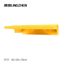 LINGZHEN LINGZHEN chassis rain cover