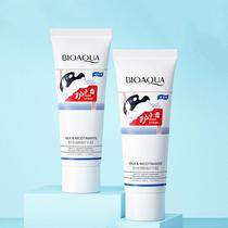 u first trial experience 2 great white rabbit milk nicotinamide protective hand cream girl girl autumn and winter nourish the cat u choose entrance