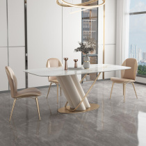 Italian light luxury Rock board table size household modern simple high-end rectangular creative designer dining table