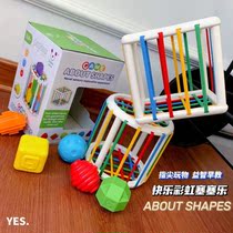 Net Red Sesele Puzzle Rubik Cube Rainbow Building Blocks Baby Hand Fine Motion Training Toys Childrens Cube