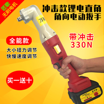 Craftsmanship brushless large torsion angle Truss electric wrench right angle 90 degree electric ratchet wrench 1 2 impact