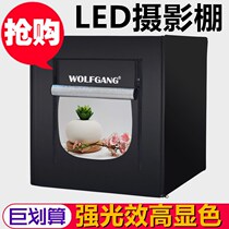 Small studio 40 60 80cmLED photography light box soft light product props still life shooting table