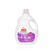 Liby lavender softener 2 5 liters family pack free in addition to static electricity to prevent clothing wrinkling and fragrance