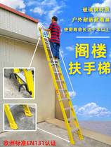 Outdoor balcony thickened engineering ladder mobile telescopic attic ladder home aluminum alloy attic custom high handrail ladder
