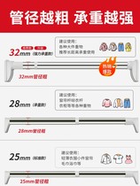 Non-perforated telescopic drying rack rod balcony cooling clothes artifact indoor hanging clothes rack curtain rod wardrobe shower curtain rod