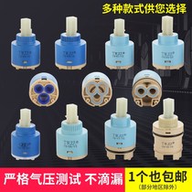 Hot and cold faucet spool mixing valve kitchen basin shower for a long time 25 35 40 ceramic spool repair accessories