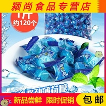 Smoking cessation alternative snacks Mens candy snacks Carry-on long-lasting chewing gum throat moistening No smoking cessation effect refreshing