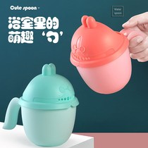 Baby bath water scoop spoon baby shampoo cup shower children water scoop plastic household bath supplies bunny