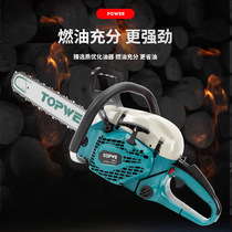Chain saws Logging saws High power home Portable chain saws Chain Saws Petrol Logging Tree Cutting Trees Gasoline Saws