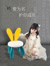 Childrens backrest chair plastic thickened household stool dining chair kindergarten children plastic stool baby bench