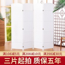 Screen partition modern simple living room bedroom shielding home folding screen simple folding mobile solid wood entrance room