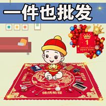 Modern men and women babies one year old scratch carpet grab props baby birthday catch weekly supplies set