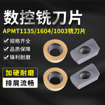 Zhuzhou CNC Blade APMT1604PDER Carbide 1135 Milling Machine Aluminum Tool Grain R5 Milling Blade R0 8