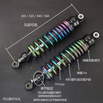 Maverick Electric Ni Modified Shock Absorber With Damping Adjustment Comfort Soft Fourth Generation Eye Electric Moyadi G5 Rear Shock Absorber