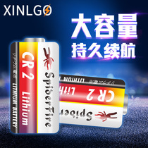 CR2 universal camera battery mi ni25 70 CR15H270 printer rangefinder 3V lithium battery