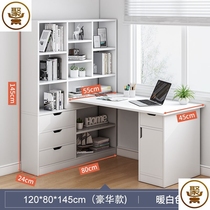 Desk with bookcase space-saving computer desk modern desktop combination cabinet corner small apartment