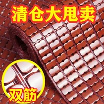 European summer mahjong mat sofa mat cooling mat Living room cushion Bamboo mat free cut living room bay window custom
