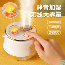 New retro plus wet tower fan small table water cooling spray portable usb small gift home mute bedroom charging large capacity pregnant woman baby office dormitory student headboard