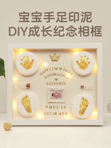 One-year-old footprints souvenir calligraphy and painting baby souvenir fetal hair full moon 100 days hand print mud photo frame full moon Hand Foot Print baby