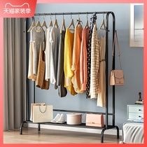 Hanger Floor Bedroom Hanger Simple Shelf Single Rod Drying Hanger Indoor Living Room Household Coat Rack