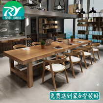 Oval Solid Wood Large Board Meeting Table Long Table Nordic Large Table Bench Minima Modern Desk Strip Table