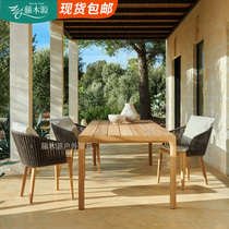 Outdoor open-air teak table and chair courtyard sun room leisure rattan chair combination model house homestay anticorrosive wood table and chair