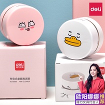 Mini desktop vacuum cleaner sucking rubber chips household small wireless cleaning students powerful wipe automatic cleaning