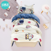 Kindergarten quilt three-piece set of autumn and winter childrens milk velvet six-piece core baby bedding coral velvet bedding
