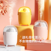 Humidifier Small dormitory student office desktop home mute bedroom bedside usb mini spray moisturizing