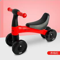 Baby balance car pedal 3 years old baby scooter one year old 1 twist car 2 children toddler no toddler slip car