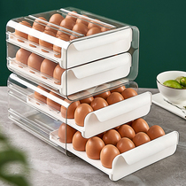 Egg box storage box drawer type refrigerator fresh storage shockproof express portable egg box plastic double box