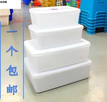 Noodle storage box fresh-keeping kitchen with hanging noodles for household use large-capacity rectangular small plastic large box