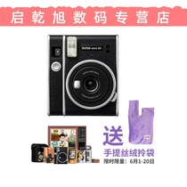 One-time imaging film mini camera mini40 I popular gift box package with polo paper