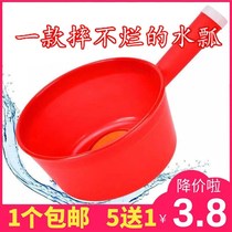 Thickened raw material white long-handled water spoon acid and alkali resistant water ladle water float plastic spoon plastic water scoop can't smash water shell