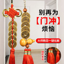 The Tianguan blessed the door to flush the door to the window to the toilet door to the toilet door washroom and the property of the property