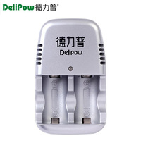 Delipu cr2 Rechargeable Battery Charger 15270 Lithium Smart 2 Slot Charger 3v Baltic Charger Charger