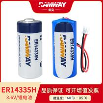 RAMWAY Ruiyi ER14335 fog alarm hydrogen sulfide detection temperature and humidity recorder 3 6V lithium battery