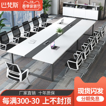 Negotiating table and chairs Combined studio Table Benches Table Bench 6 people meeting table for table negotiation table