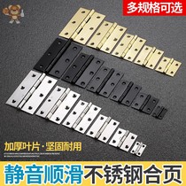 2 5 flat head cupboard door full copper hinge 2 inch inch 3 inch thickened copper hinge copper hinge furniture hardware loose leaf