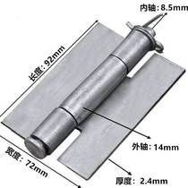 Welding hinge boutique Thickened hinge hinge Carriage hinge Welding hinge Take off hinge Door shaft hinge Daquan