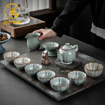 Bai Yun Ru Kiln Tea Set Home Gift Boxed Chinese Ceramics Ru porcelain Kung Fu Tea Set Open Ice Cracking Glaze Can be raised